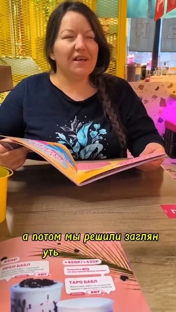 Ну и зачем мне теперь нужен мужик? #какпохудеть #лишний смотреть онлайн