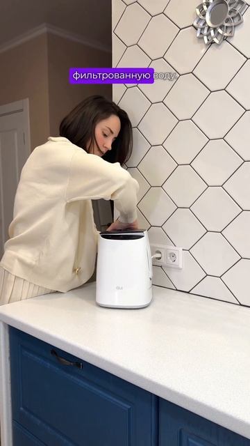 Очень нужная вещь для дома - увлажнитель воздуха Арт wb: смотреть онлайн