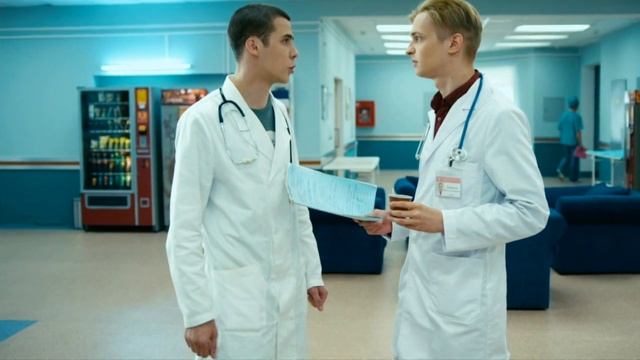 Интерны 14 сезон