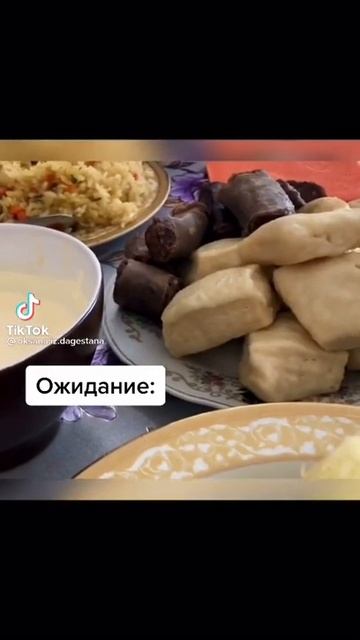 Русский хинкал.Не готовь это блюдо если ты русская😂? смотреть онлайн