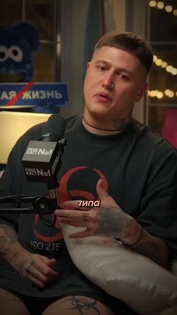 Руслан CMH про синдром Туретта #джарахов #подкаст #истории #руслантушенцов #руслансмн #смн #CMH