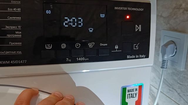 Обзор стиральной машины Korting KWM 45ID1477