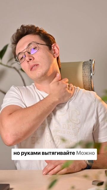 Подтяжка овала лица смотреть онлайн