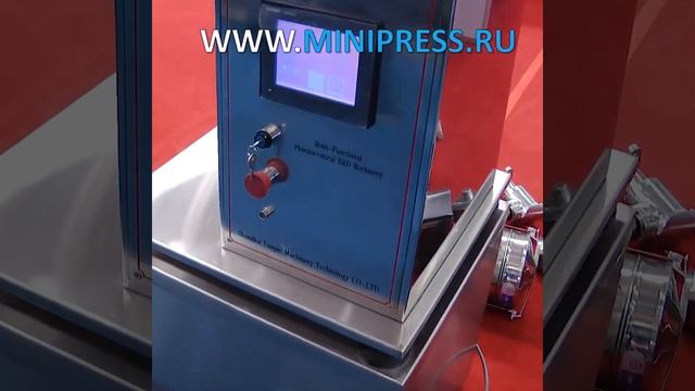 Миксер V-образный для порошков, замена деталей смотреть онлайн