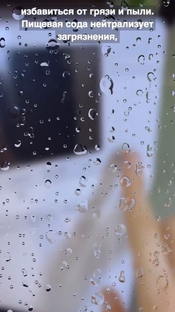 Стиральный порошок Атоми🤍#атомирегистрация #атомиби смотреть онлайн