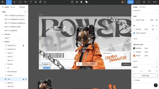 Создание сайта С НУЛЯ в конструкторе Craftum. Пошаговый у?