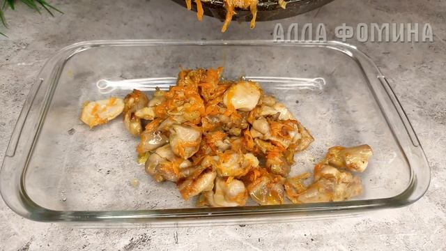 БУЛГУР с курицей И овощами в ДУХОВКЕ! Вкусный УЖИН для смотреть онлайн