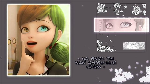 ► cake || леди баг и супер кот смотреть онлайн