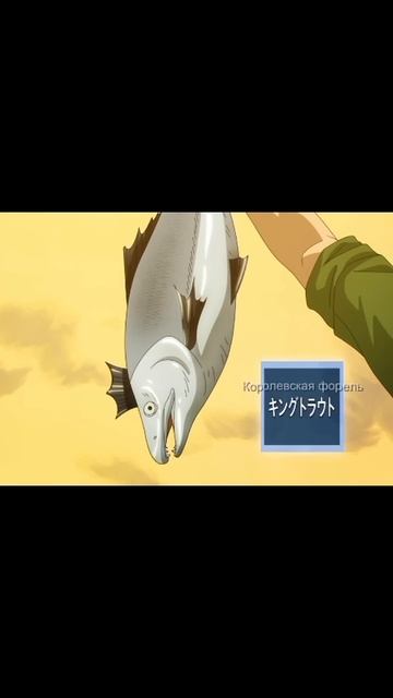 Теперь я могу уйти спокойно на 3 дня #anime #аниме #анимемо смотреть онлайн