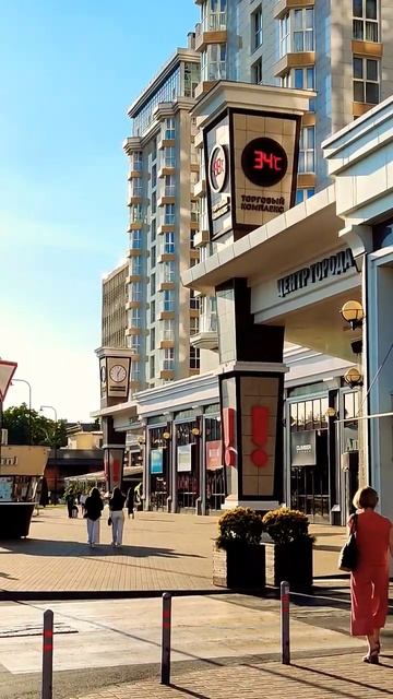 10 августа 2024 г. Температура воздуха #Краснодар #сегод? смотреть онлайн