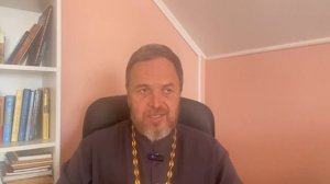 Отношение христианских жен, к неверующим мужьям