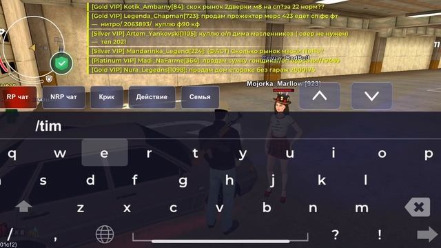 нон рп обман блэк раша форум смотреть онлайн