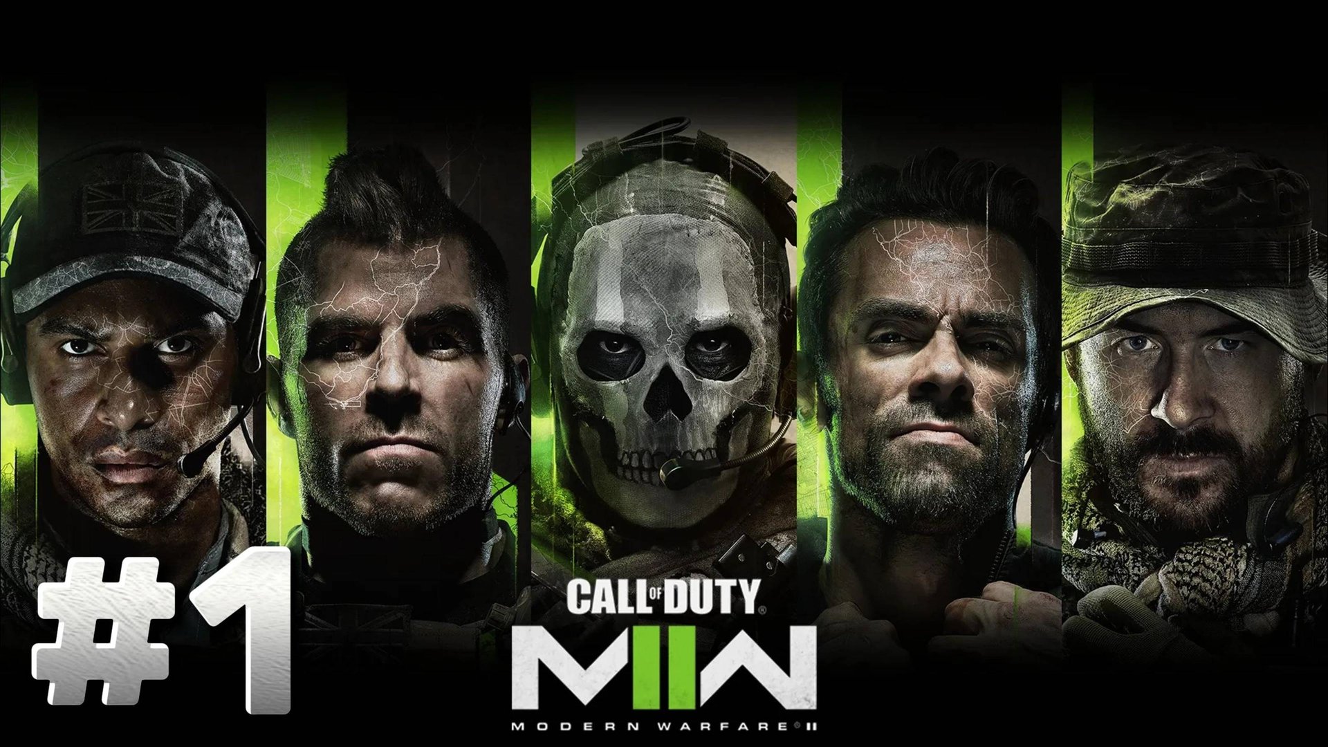 Call of Duty: Modern Warfare 2 Прохождение #1