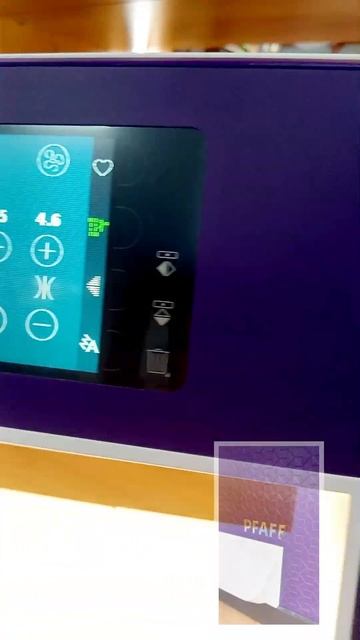 Швейная машина с микропроцессорным управлением Pfaff Expr