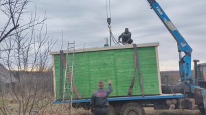 Установка мобильной бани .