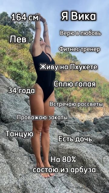 Переходи в канал, получи бесплатно диагностику лишне? смотреть онлайн