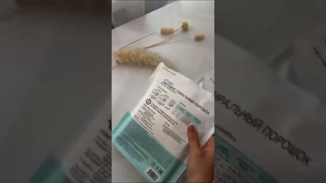 СТИРАЛЬНЫЙ ПОРОШОК ОТ АТОМИ #НОУ ХАУ#3 В 1 ИЗ КОРЕИ смотреть онлайн