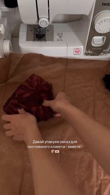 Нижнее белье ручной работы, Inst: Stacy.woman