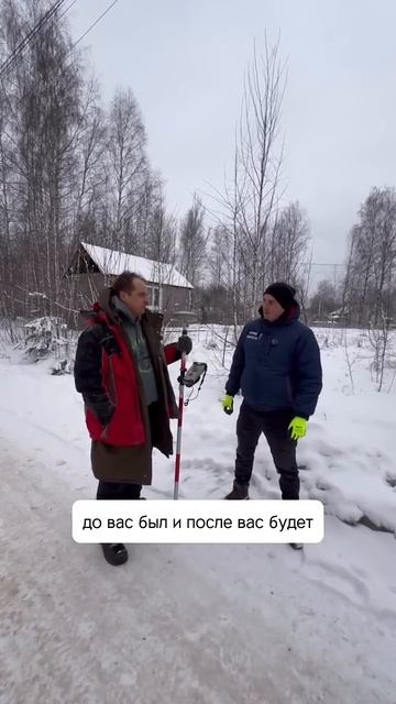 Строительство дома начинается с разметки #газобетонх? смотреть онлайн