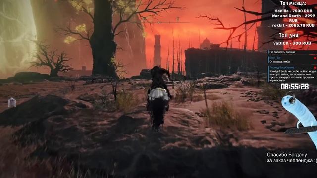 Огромный мод меняющий всю игру! I Элден ринг Конверген? смотреть онлайн