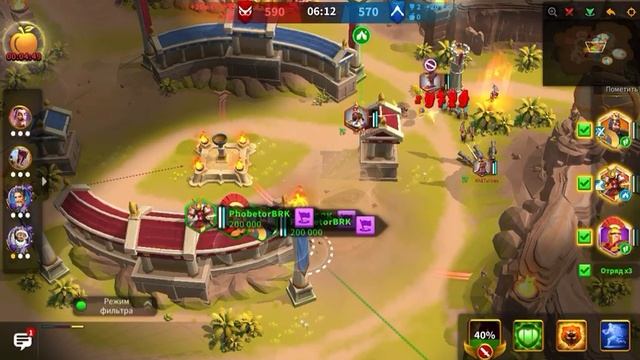 Лёганький кач в RoK ч.15