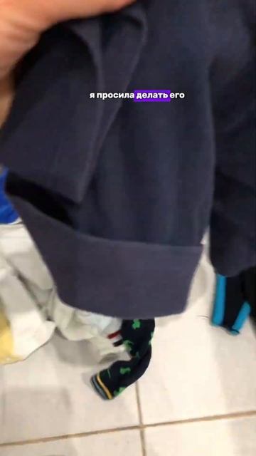 Сам включает стиралку ) смотреть онлайн