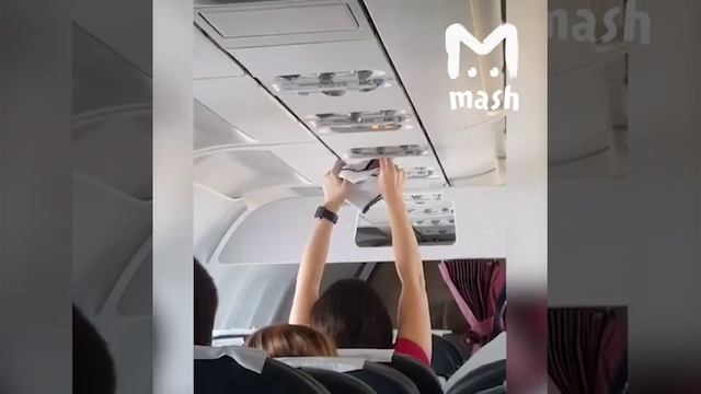 Страшный полёт на самолёте смотреть онлайн