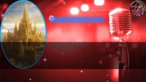 Караоке/Город золотой (Под небом голубым) - Б. Гребенщи?