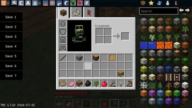 выживание с модами N1 смотреть онлайн