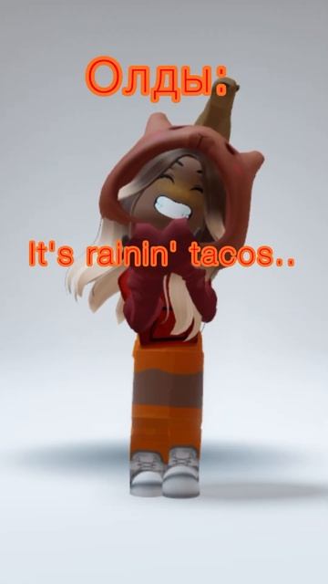 Эх.. Были же плейсы там где есть радио нажимаешь играть смотреть онлайн