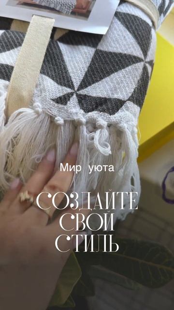 Модель Р1А16 Anastasia