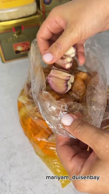 Плов в духовке #рецептымариям #рецепты #рек #рецепт #ре? смотреть онлайн