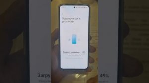 Настройка аэрогриля xiaomi 4л версия для китая
