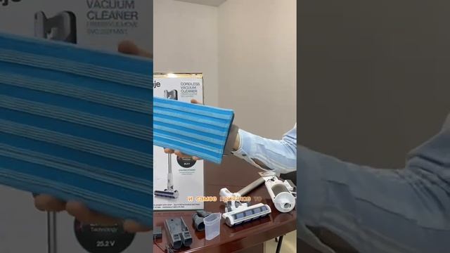 Пылесос Gorenje ,упростит вам уборку в доме и сэкономит в? смотреть онлайн