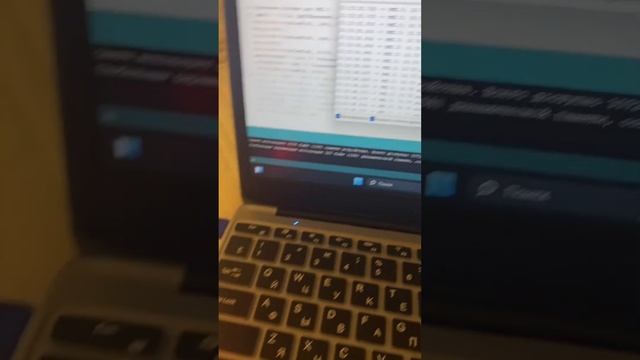 Автоматизированная система включения вентиляции при смотреть онлайн