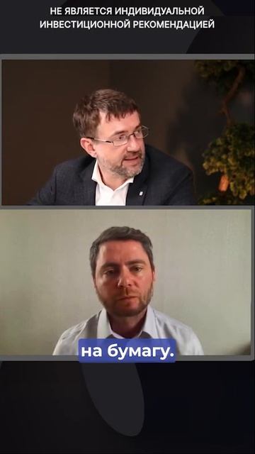 Henderson: какие будут дивиденды? смотреть онлайн