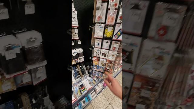 Ответ на вопрос где Купить В Германии Как выглядит и как называется #germany #kaufland #deutschland смотреть онлайн