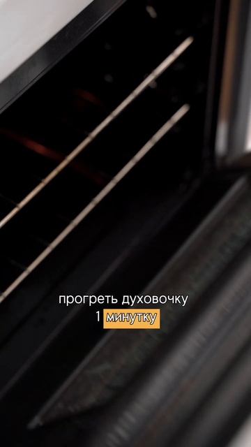 Можно ли держать закваску в мультиварке в режиме тест? смотреть онлайн