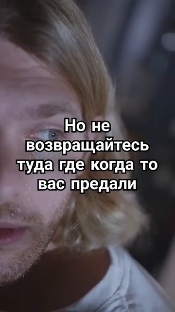 #мудрость #любовь #вдохновение #цитаты #успех #люди #жиз смотреть онлайн