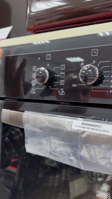 #беларусь #юмор #гефест #ремонт #гомель #automobile #магазинт смотреть онлайн