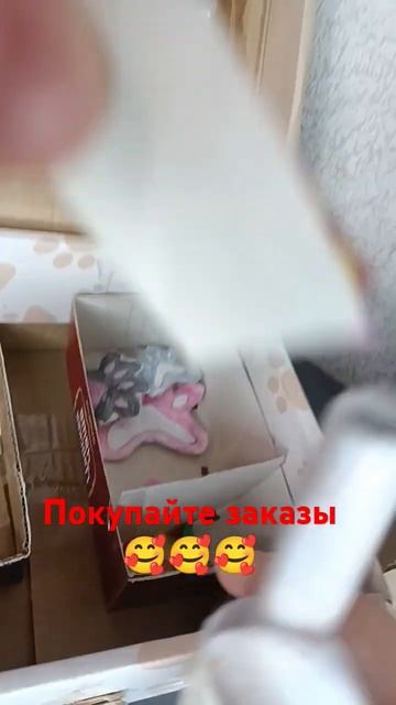 Магазин мороженое 2 часть пишите заказы. смотреть онлайн