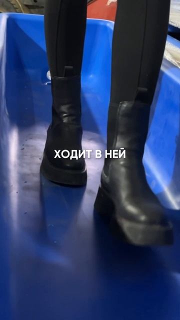 Выдержала вес взрослого человека (55 кг) — выдержит и у? смотреть онлайн