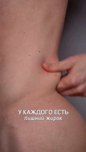 Красота есть в тебе!✨ смотреть онлайн