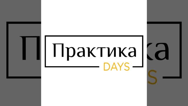 Андрей Васильев, Re:Store, Head Of ECommerce