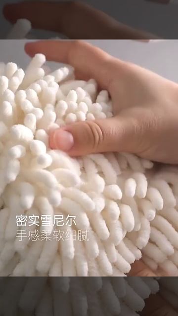 Полотенце для рук садовод Москва смотреть онлайн