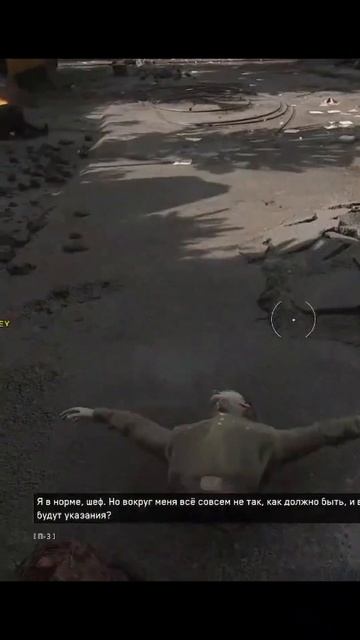 Бедный солдатик в Атомном сердце. Atomic Heart юмор