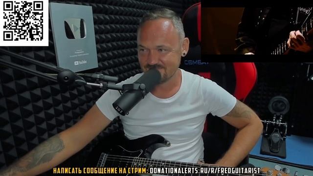 Фредгитарист заценил игру Гизера Батлера из Black Sabbath #fredguitarist #BlackSabbath #metal