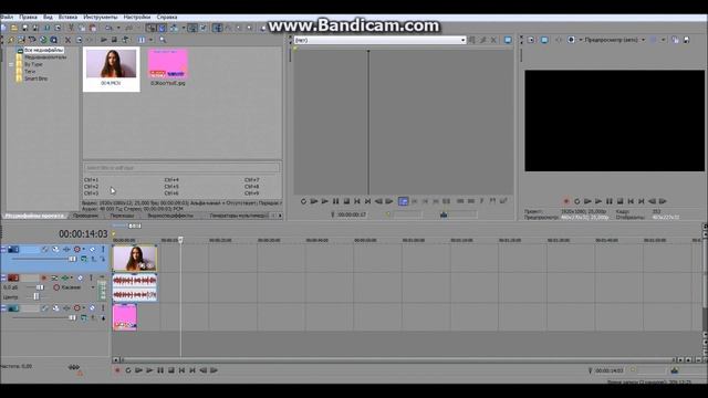 ВИДЕО-УРОК / Как сделать заставку "ПРЕДЫДУЩЕЕ ВИДЕО" / SONY VEGAS PRO 12 смотреть онлайн