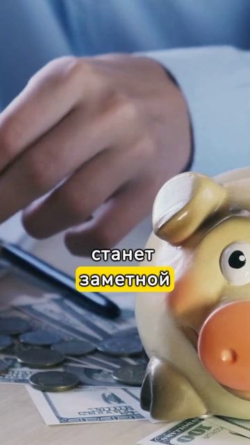 #интересныефакты #семья #скидки #экономия