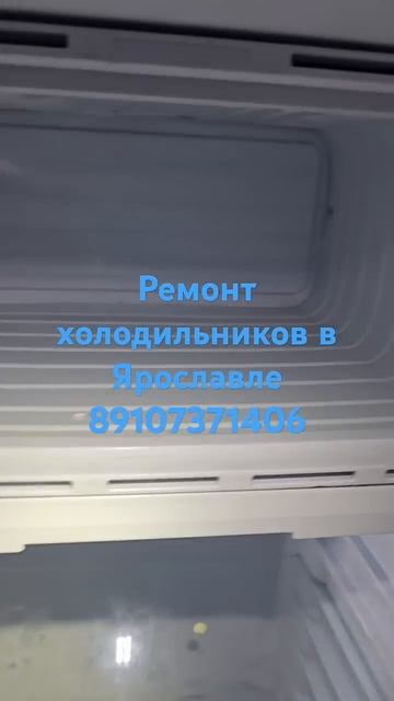 12 марта 2025 г. смотреть онлайн